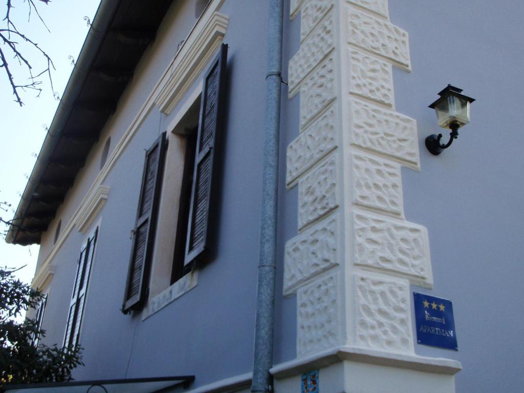 Apartments Miri Замбратия Номер фото